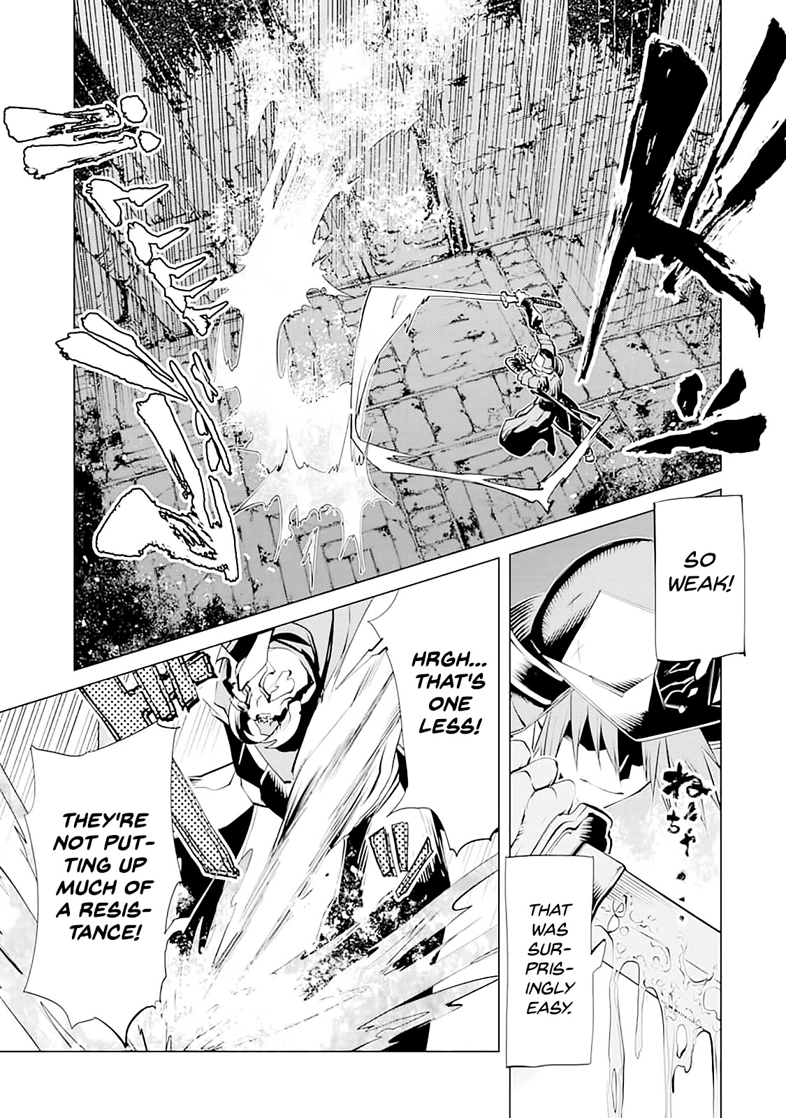 Goblin Slayer Gaiden 2: Tsubanari no Daikatana chapter 8 page 8