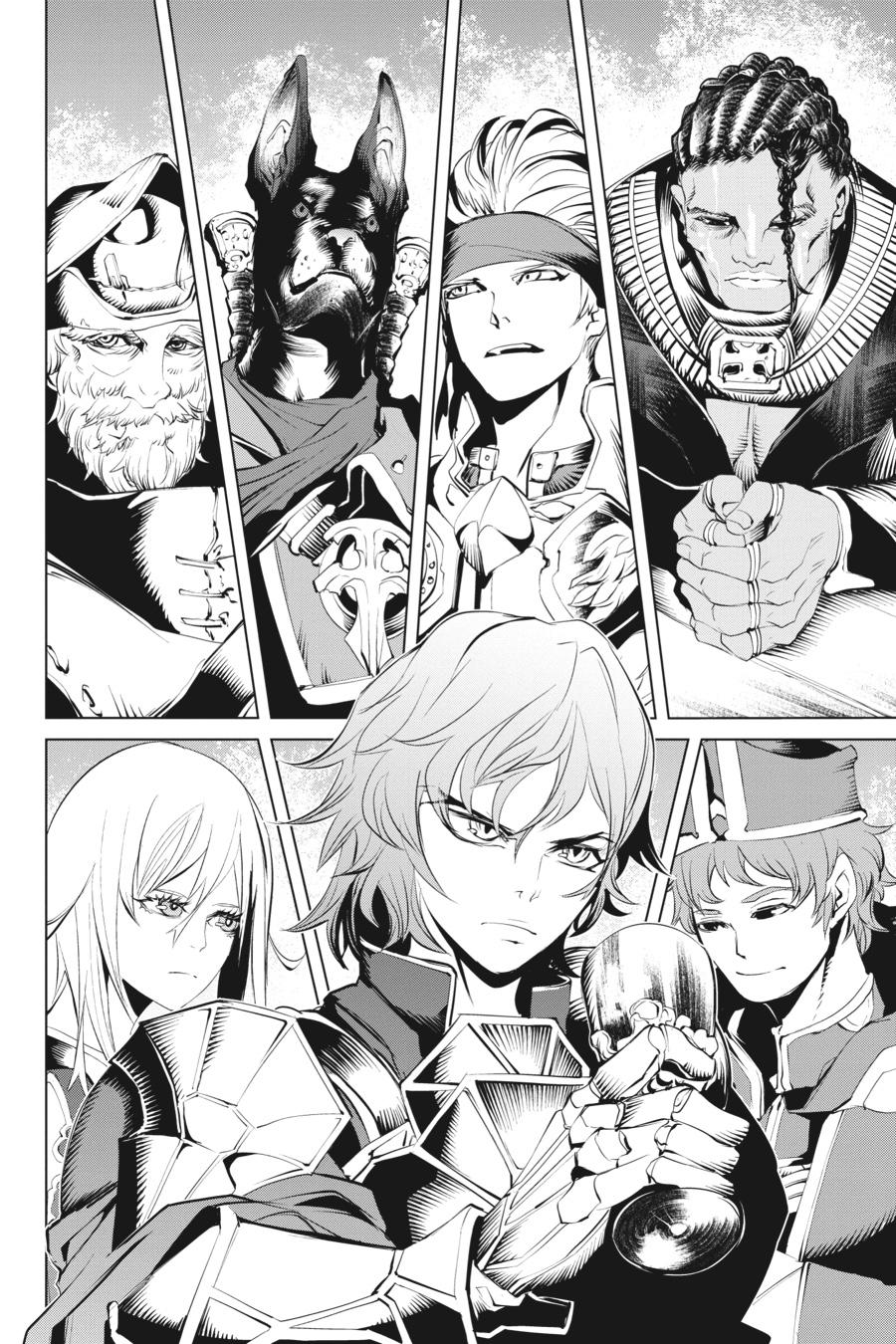 Goblin Slayer Gaiden 2: Tsubanari no Daikatana chapter 9 page 11