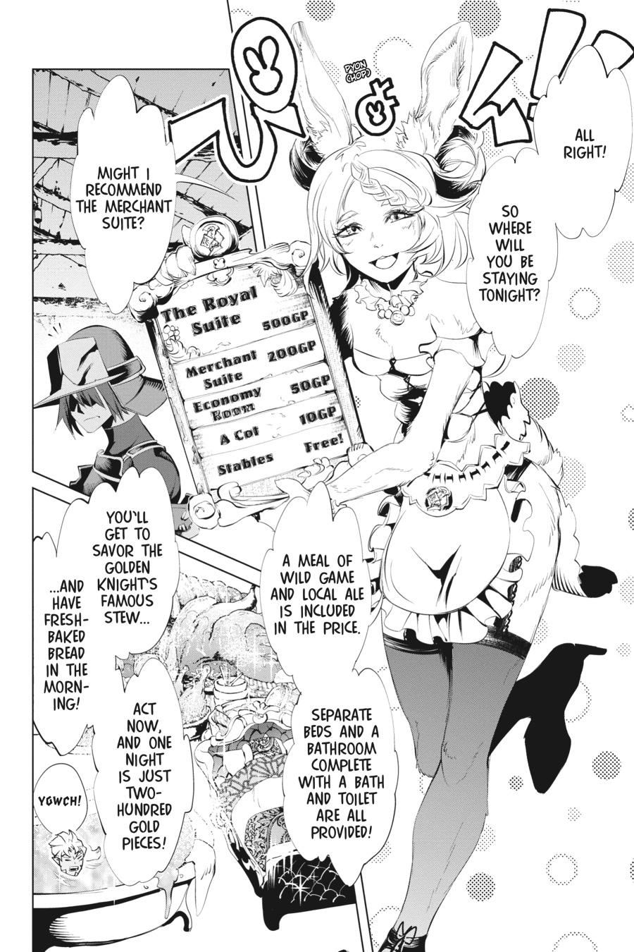 Goblin Slayer Gaiden 2: Tsubanari no Daikatana chapter 9 page 15