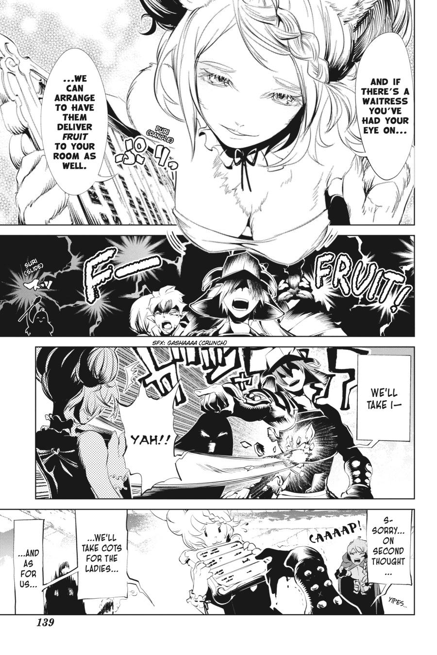 Goblin Slayer Gaiden 2: Tsubanari no Daikatana chapter 9 page 16