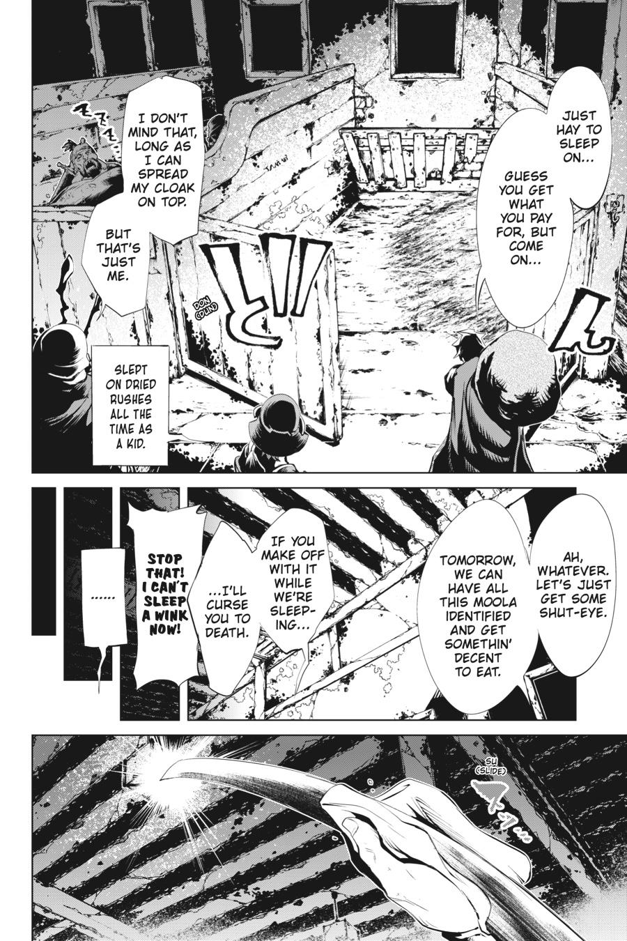 Goblin Slayer Gaiden 2: Tsubanari no Daikatana chapter 9 page 19