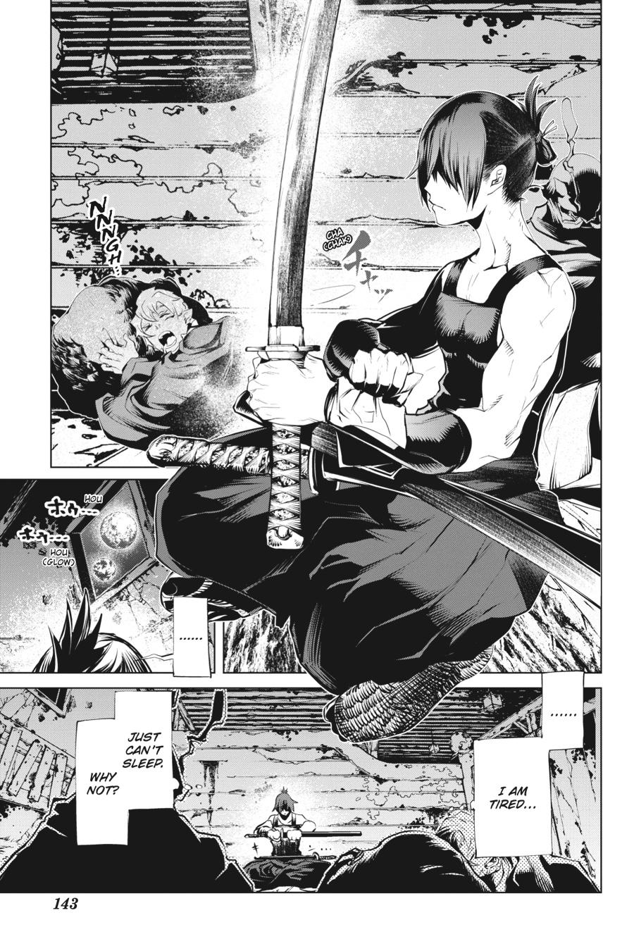 Goblin Slayer Gaiden 2: Tsubanari no Daikatana chapter 9 page 20