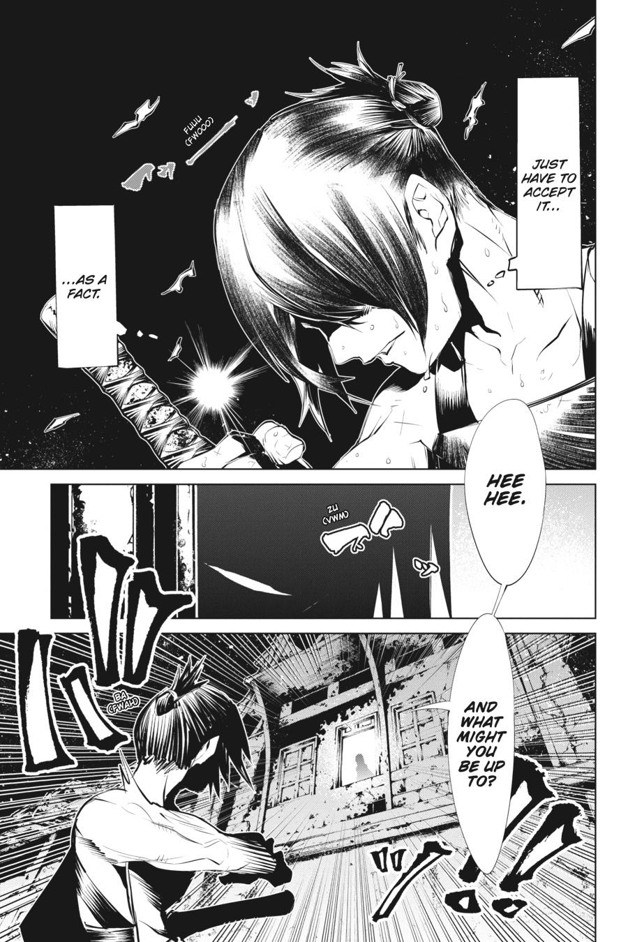 Goblin Slayer Gaiden 2: Tsubanari no Daikatana chapter 9 page 24