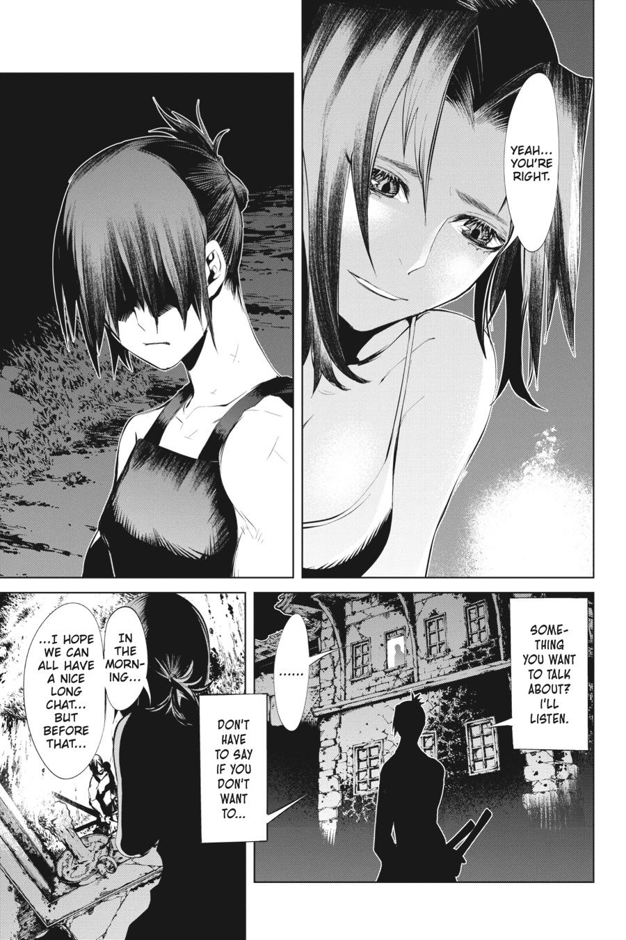 Goblin Slayer Gaiden 2: Tsubanari no Daikatana chapter 9 page 28