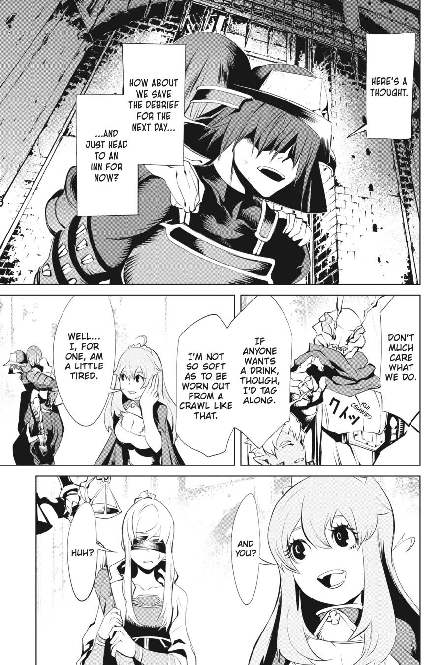 Goblin Slayer Gaiden 2: Tsubanari no Daikatana chapter 9 page 3