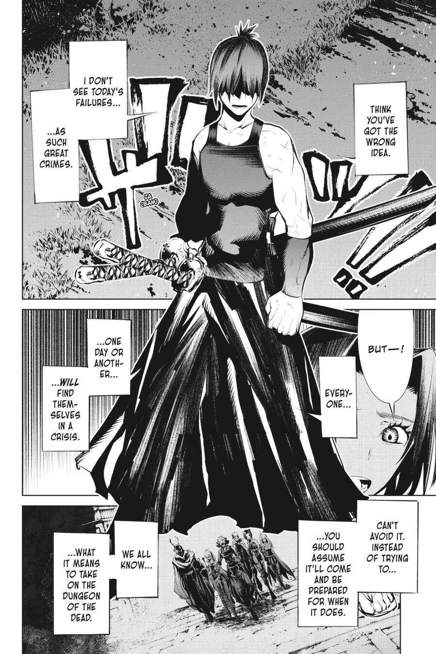 Goblin Slayer Gaiden 2: Tsubanari no Daikatana chapter 9 page 31