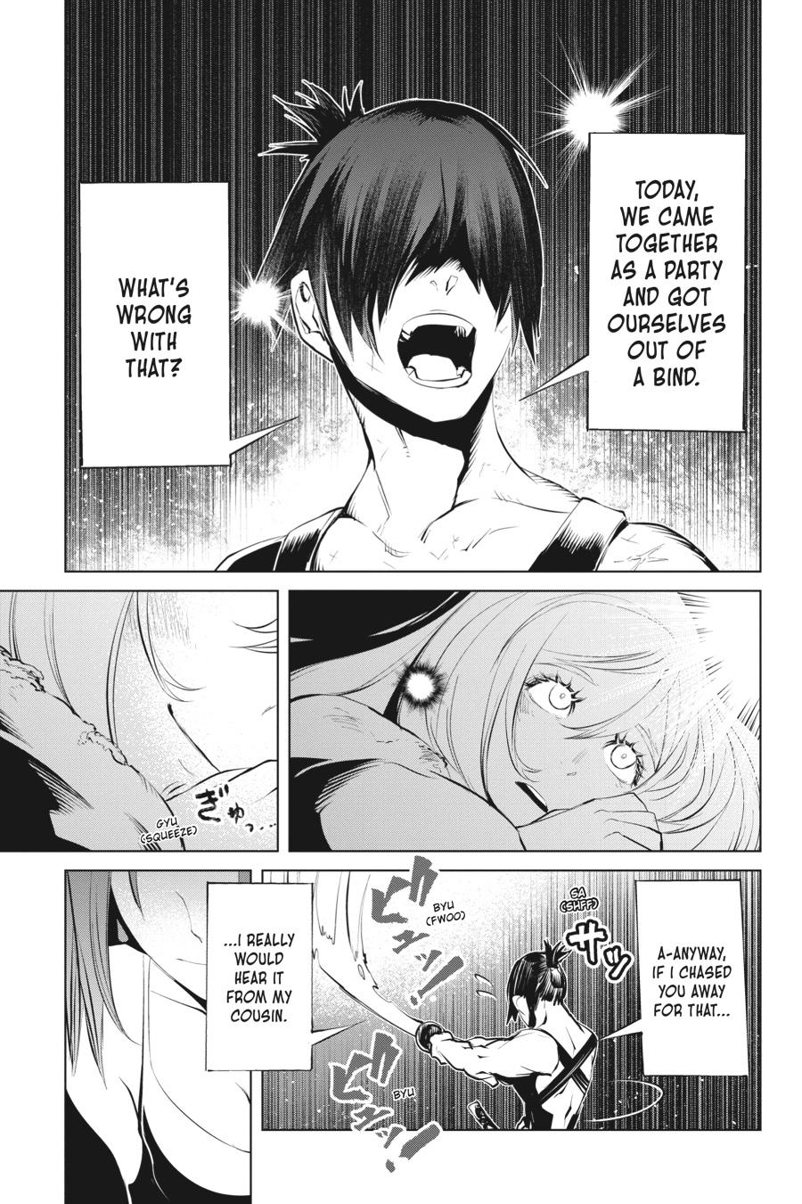 Goblin Slayer Gaiden 2: Tsubanari no Daikatana chapter 9 page 32