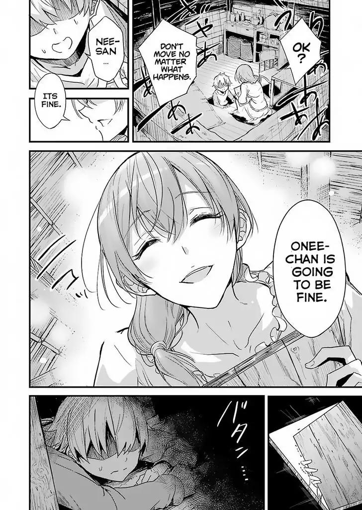 Goblin Slayer: Side Story Year One chapter 1 page 10