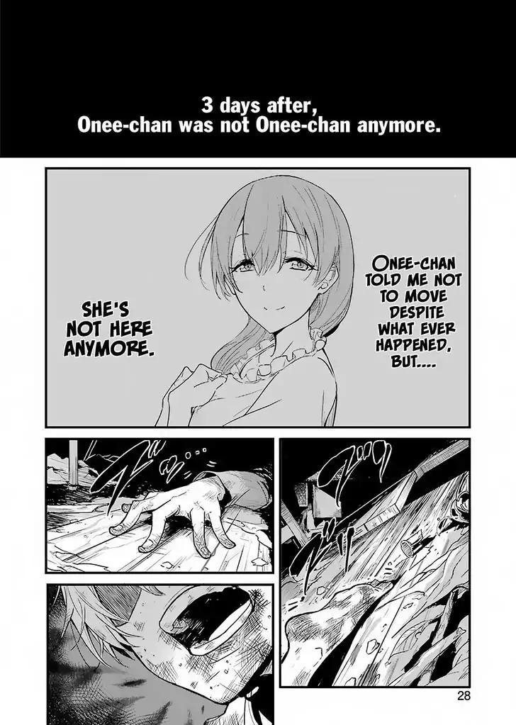 Goblin Slayer: Side Story Year One chapter 1 page 12