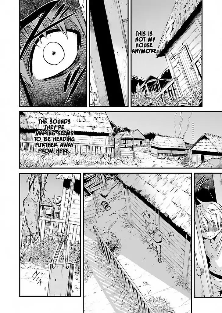 Goblin Slayer: Side Story Year One chapter 1 page 16