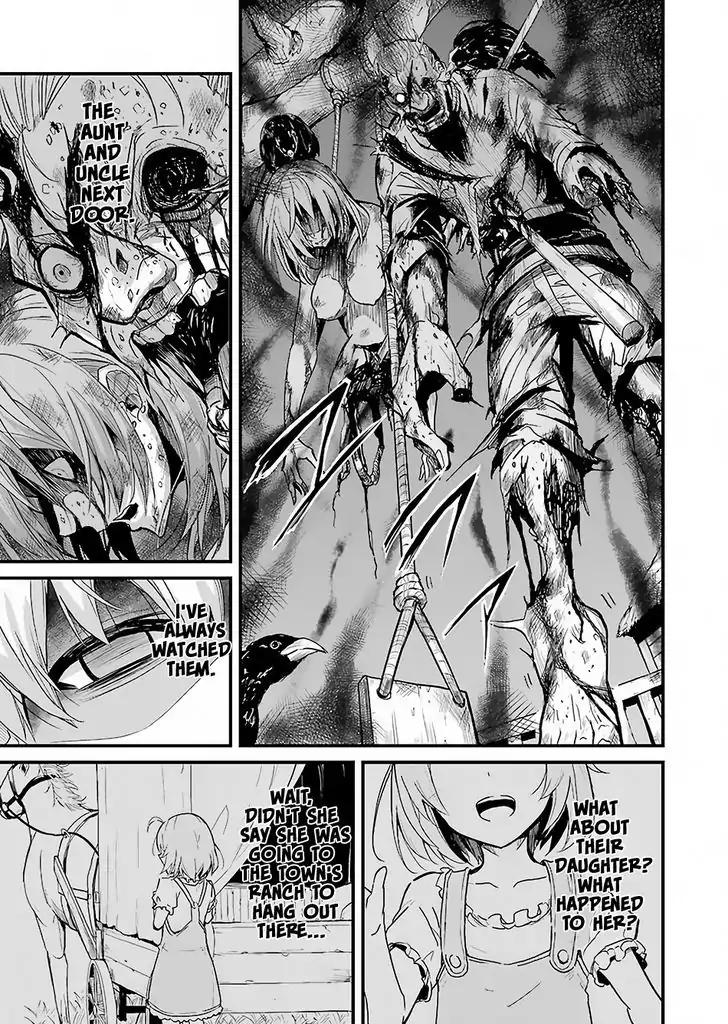 Goblin Slayer: Side Story Year One chapter 1 page 17