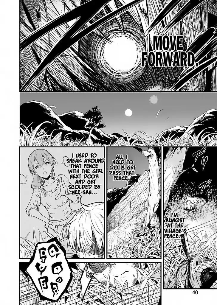 Goblin Slayer: Side Story Year One chapter 1 page 24