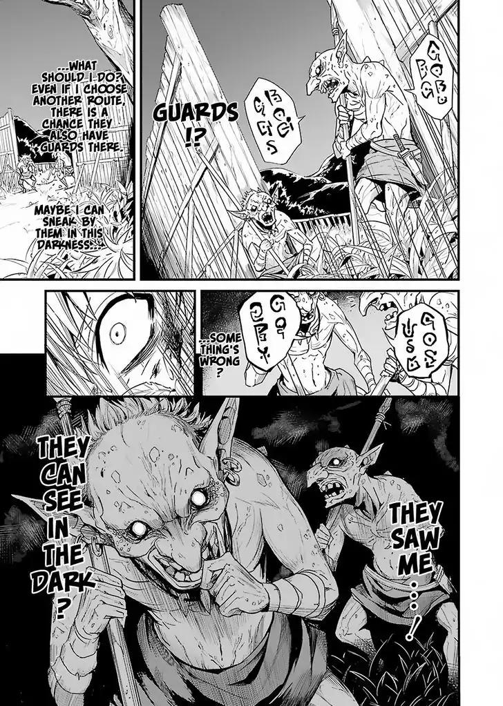 Goblin Slayer: Side Story Year One chapter 1 page 25