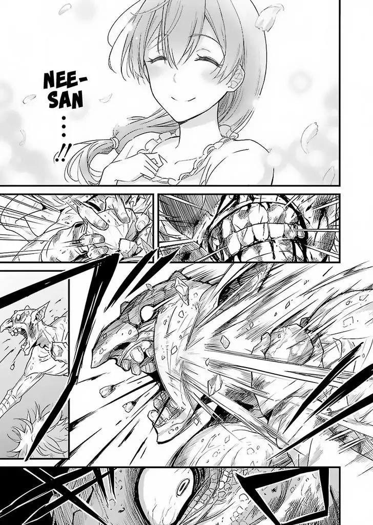 Goblin Slayer: Side Story Year One chapter 1 page 31