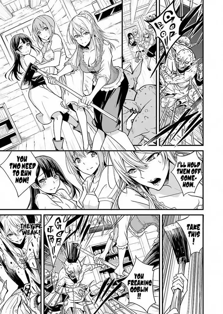 Goblin Slayer: Side Story Year One chapter 1 page 5