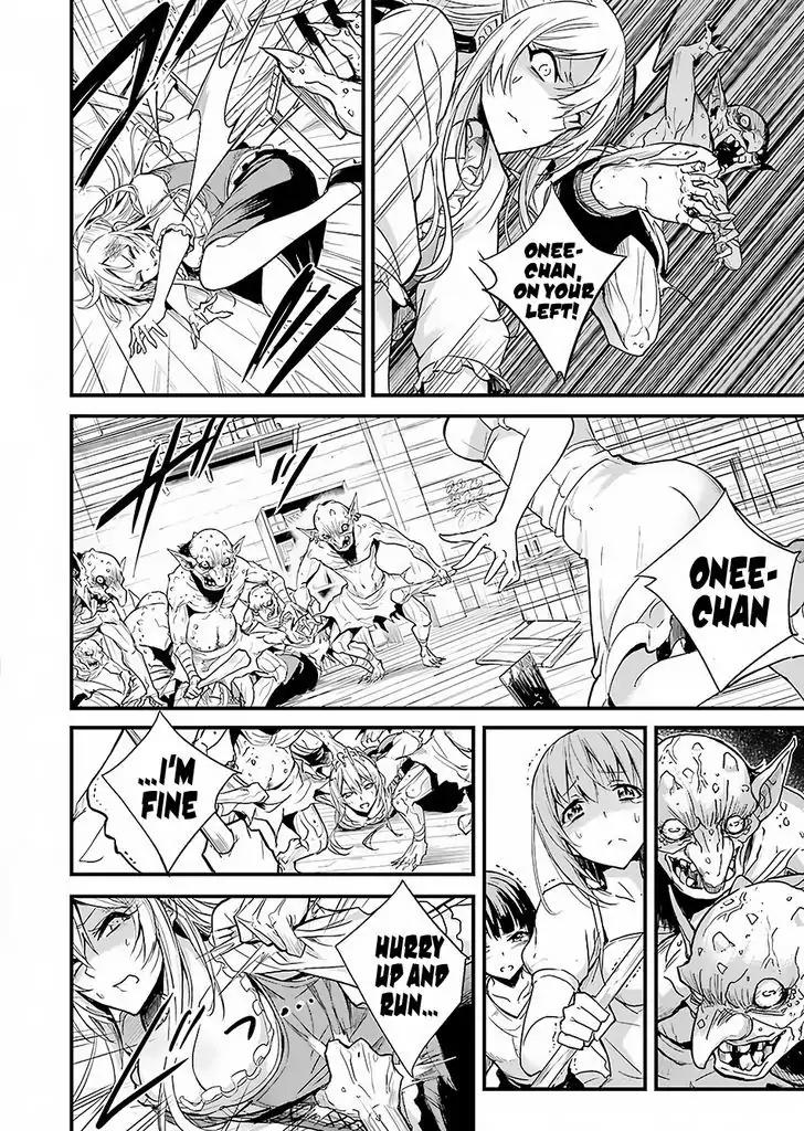 Goblin Slayer: Side Story Year One chapter 1 page 6