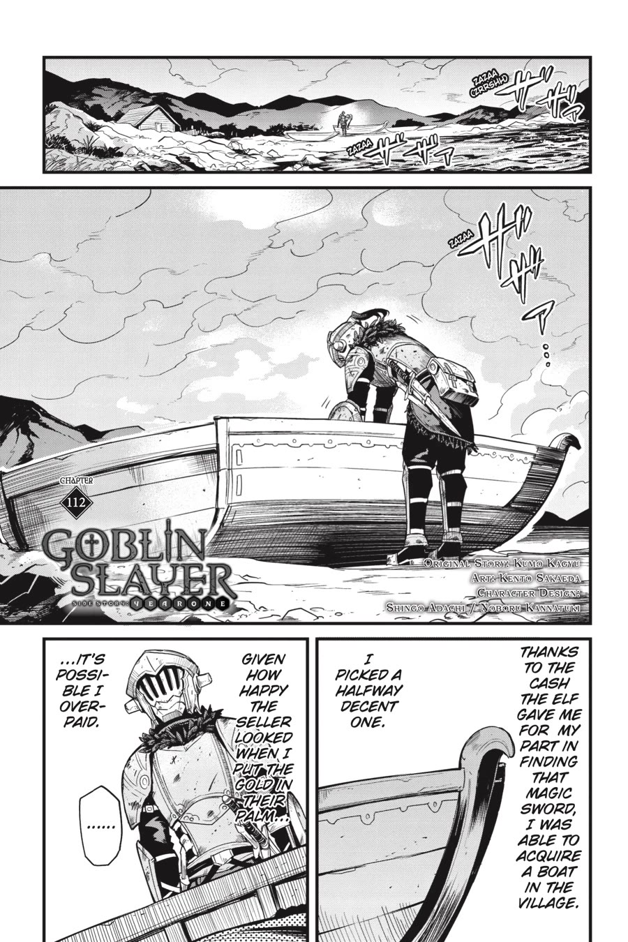 Goblin Slayer: Side Story Year One chapter 112 page 2