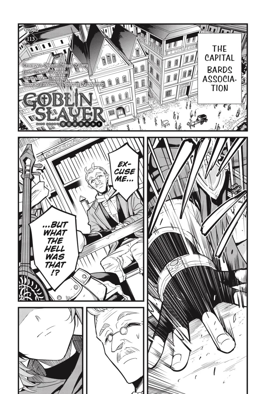 Goblin Slayer: Side Story Year One chapter 113 page 2