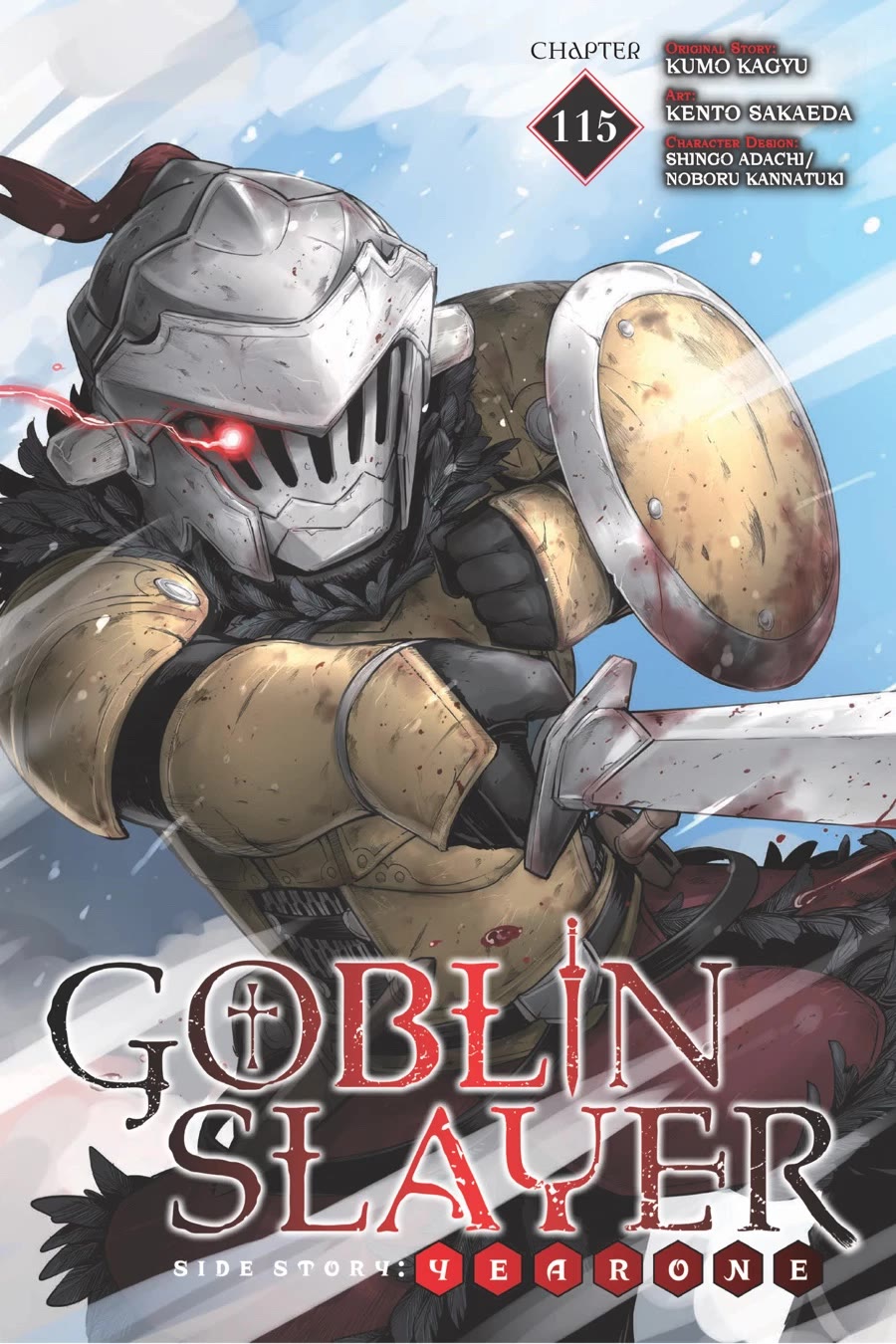 Goblin Slayer: Side Story Year One chapter 115 page 1