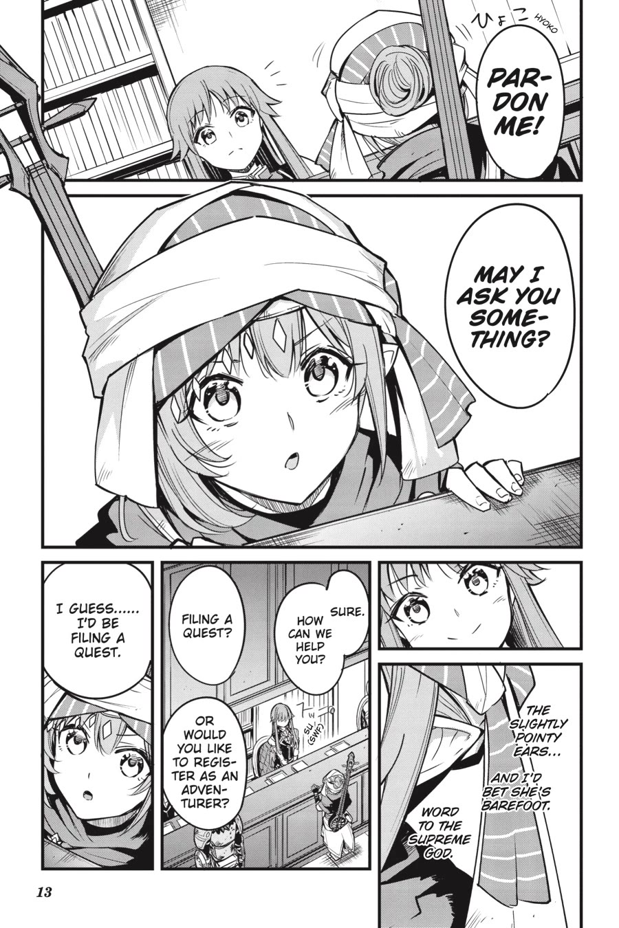 Goblin Slayer: Side Story Year One chapter 115 page 13