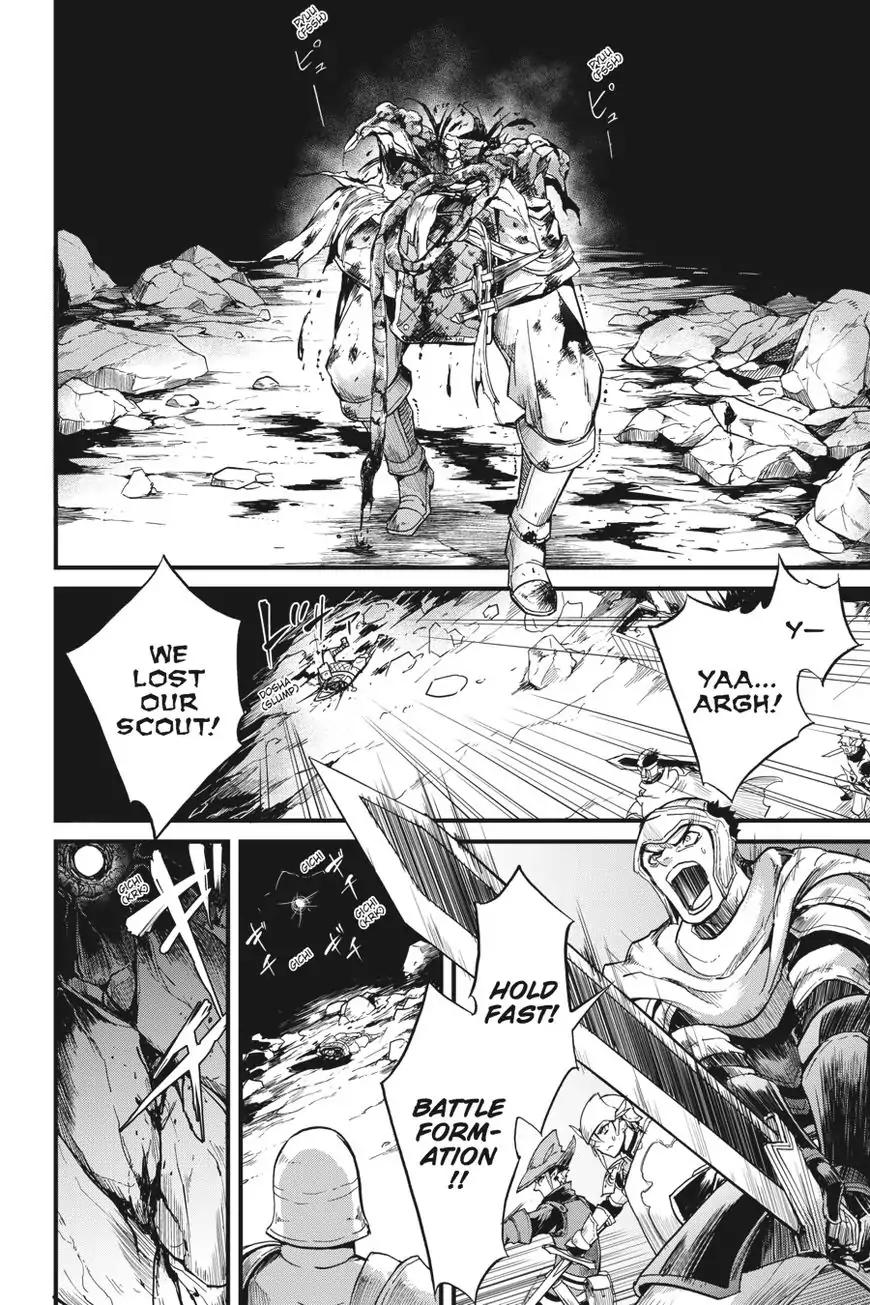 Goblin Slayer: Side Story Year One chapter 12 page 23