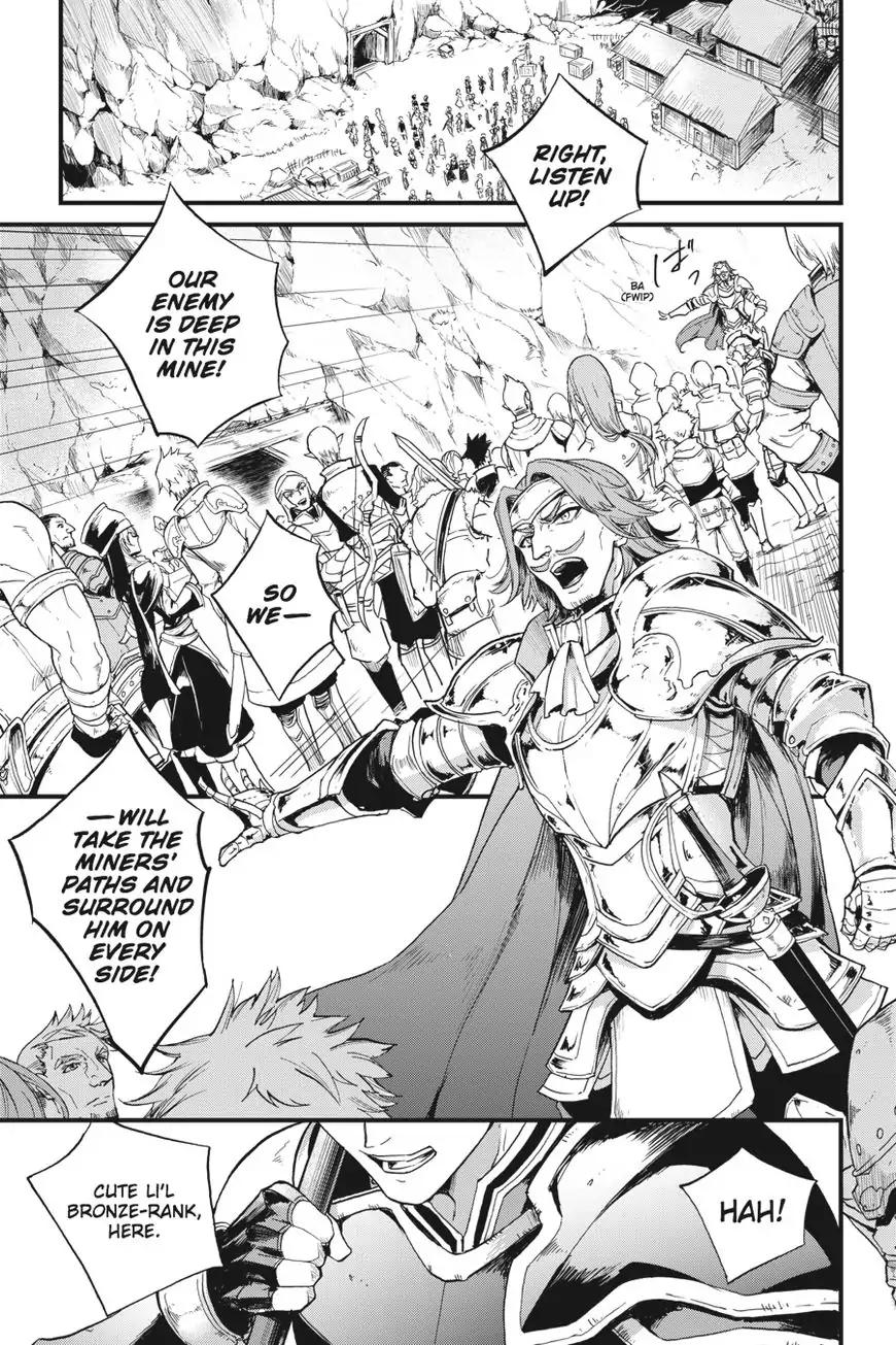 Goblin Slayer: Side Story Year One chapter 12 page 8