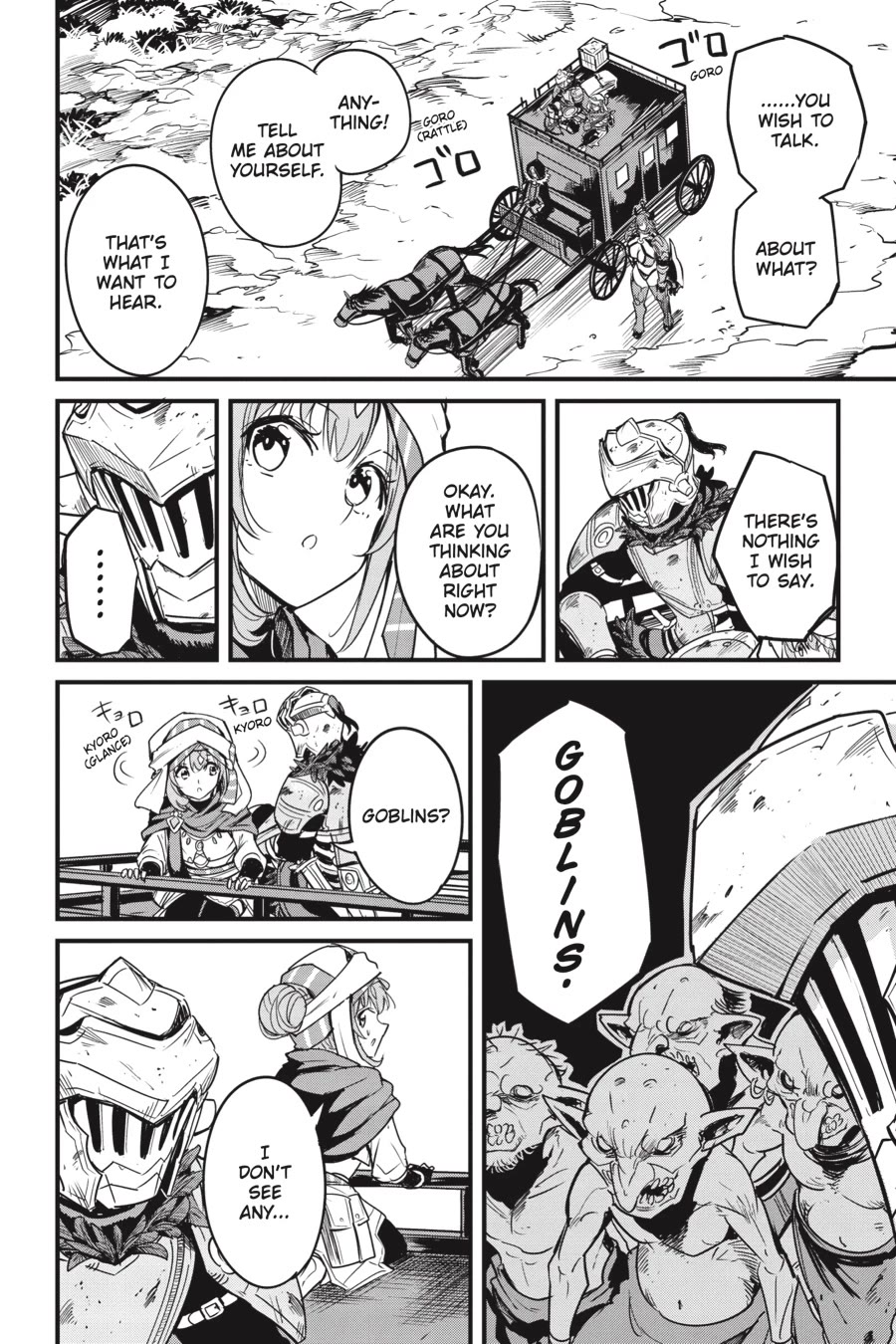 Goblin Slayer: Side Story Year One chapter 120 page 11
