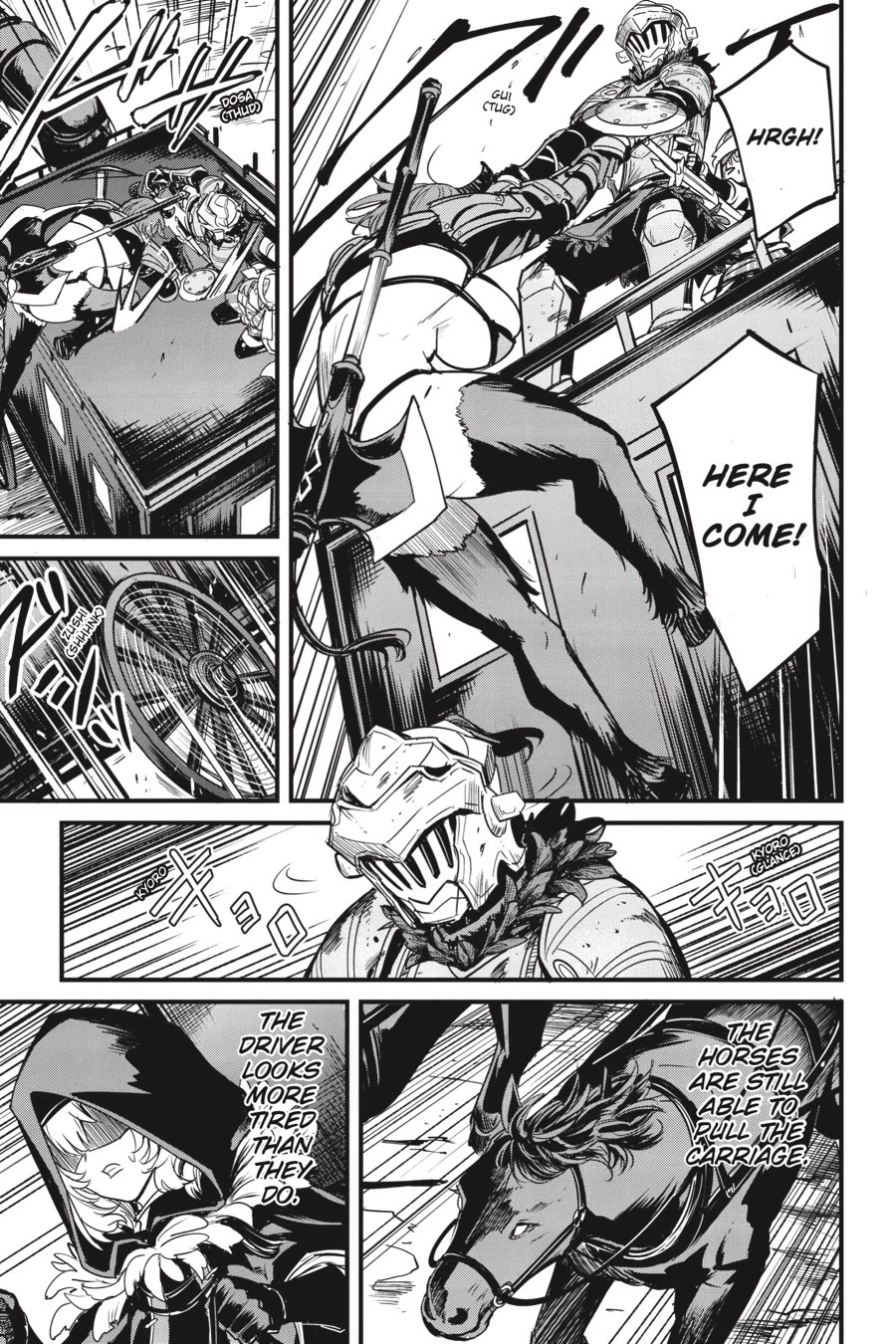Goblin Slayer: Side Story Year One chapter 120 page 26