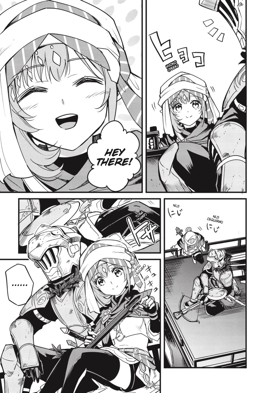 Goblin Slayer: Side Story Year One chapter 120 page 8