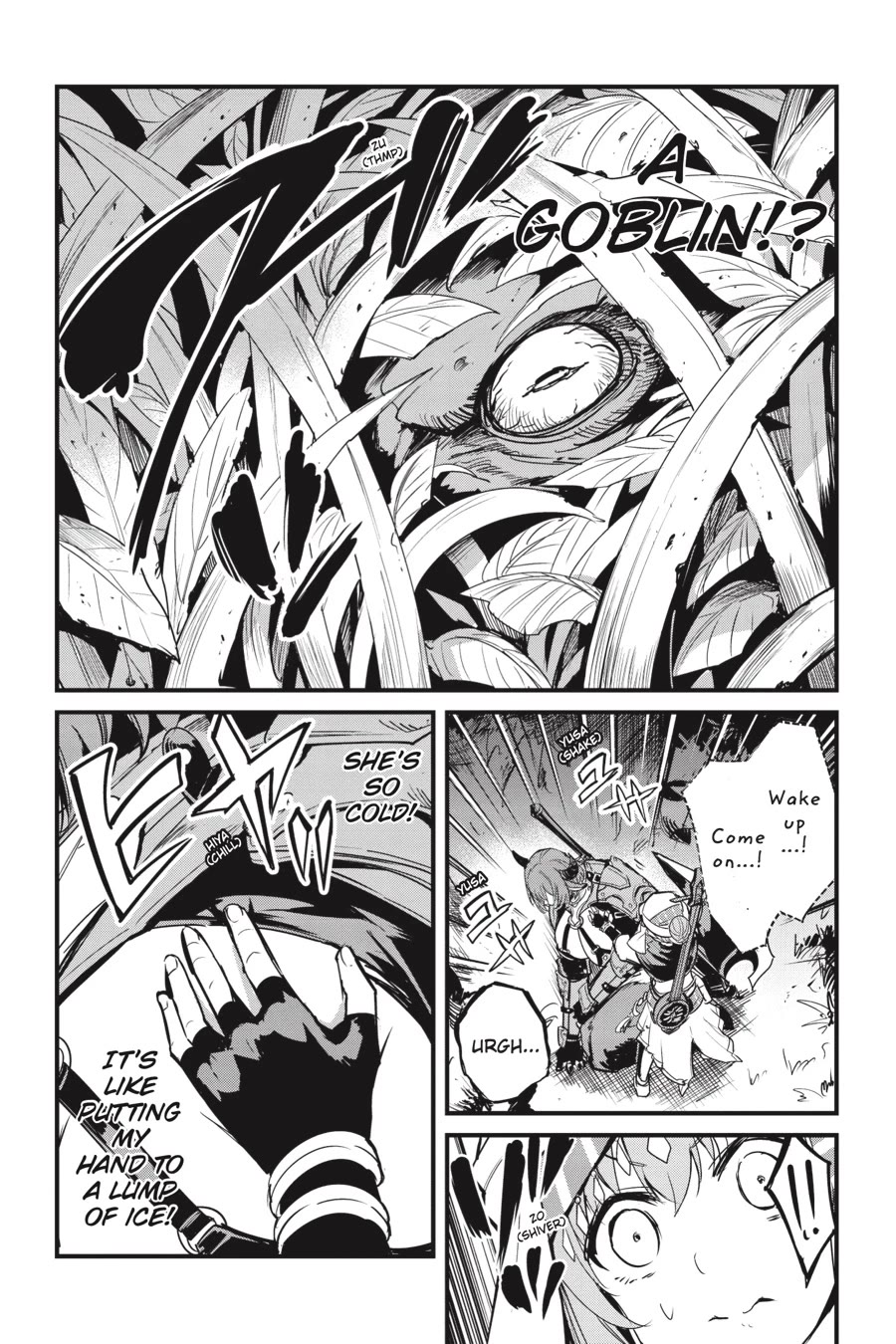 Goblin Slayer: Side Story Year One chapter 124 page 19