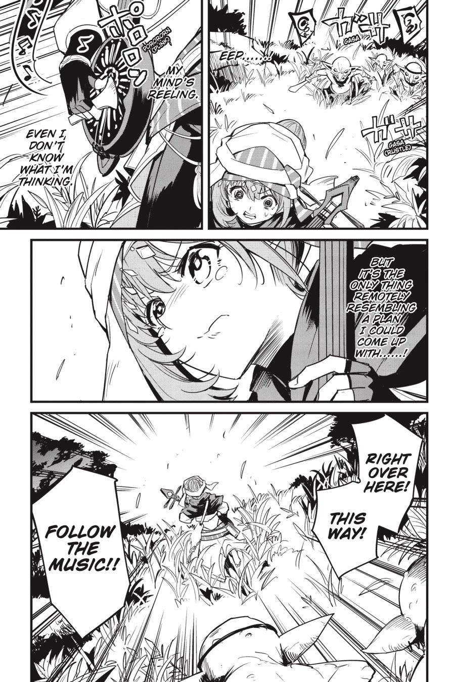 Goblin Slayer: Side Story Year One chapter 124 page 22