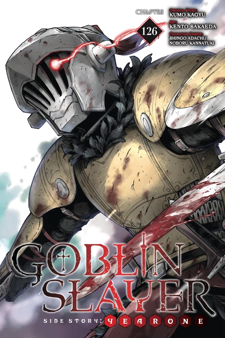 Goblin Slayer: Side Story Year One chapter 126 page 1