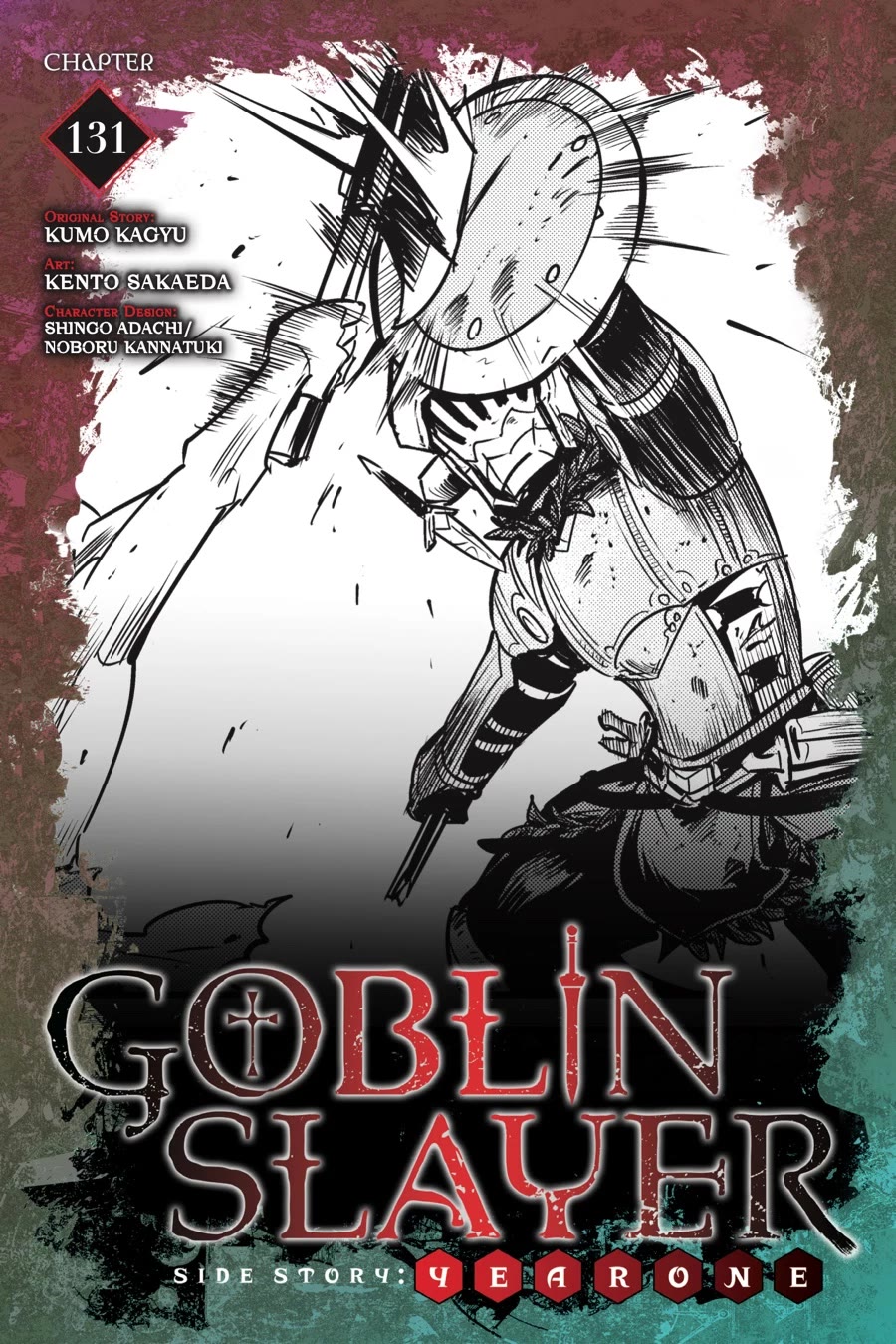 Goblin Slayer: Side Story Year One chapter 131 page 1