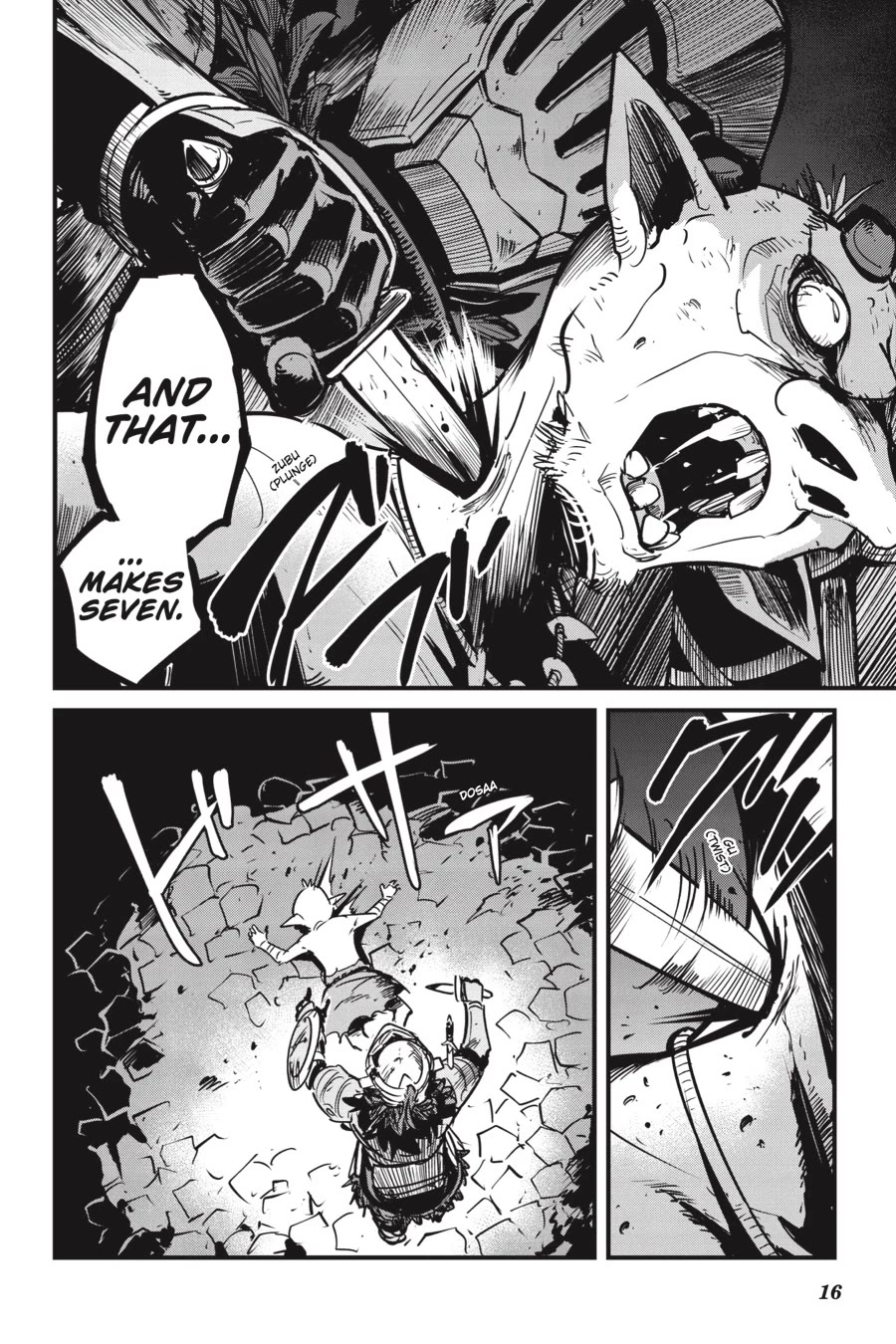 Goblin Slayer: Side Story Year One chapter 131 page 17