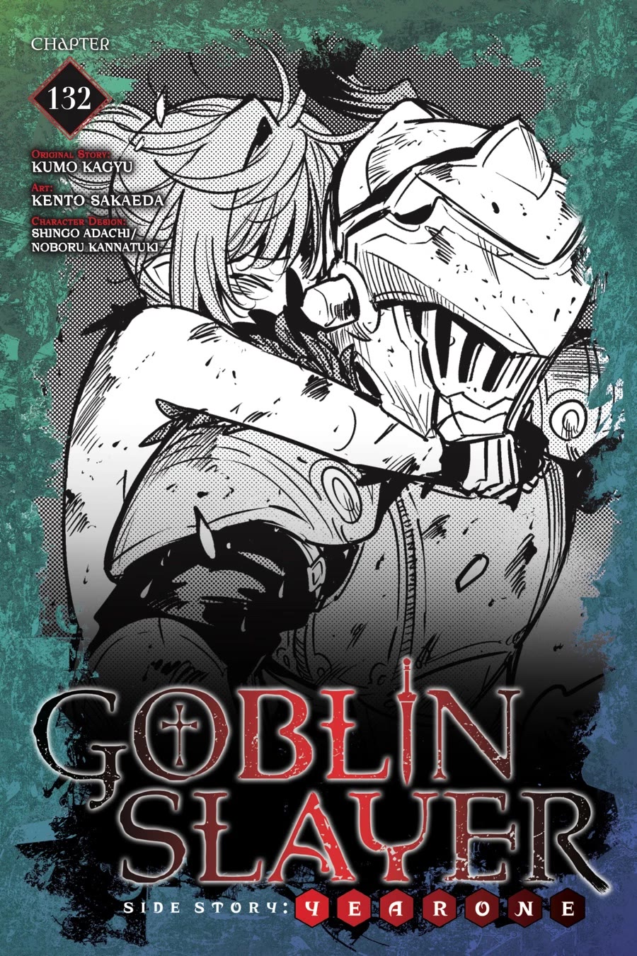 Goblin Slayer: Side Story Year One chapter 132 page 1