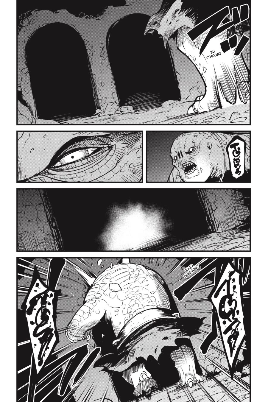 Goblin Slayer: Side Story Year One chapter 132 page 29