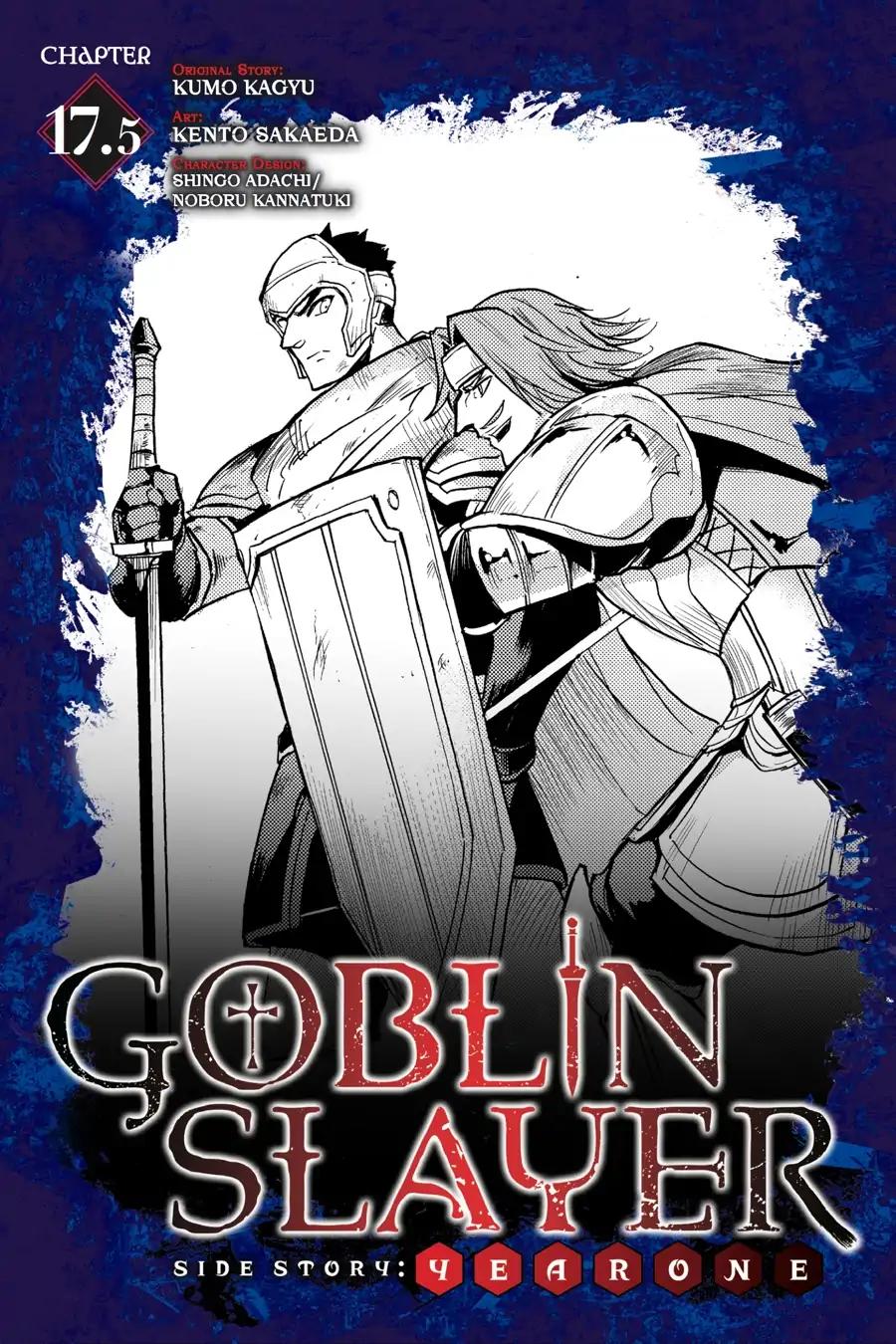 Goblin Slayer: Side Story Year One chapter 17.5 page 1