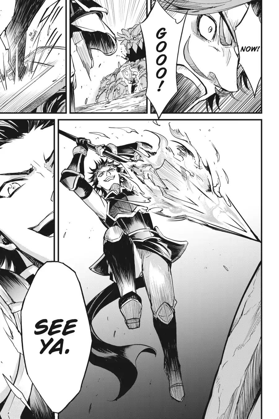 Goblin Slayer: Side Story Year One chapter 17.5 page 13