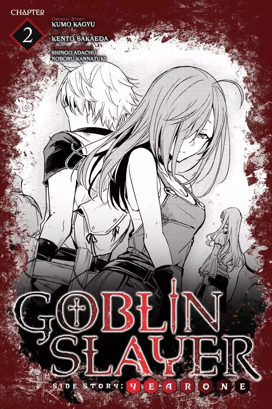 Goblin Slayer: Side Story Year One chapter 2 page 1