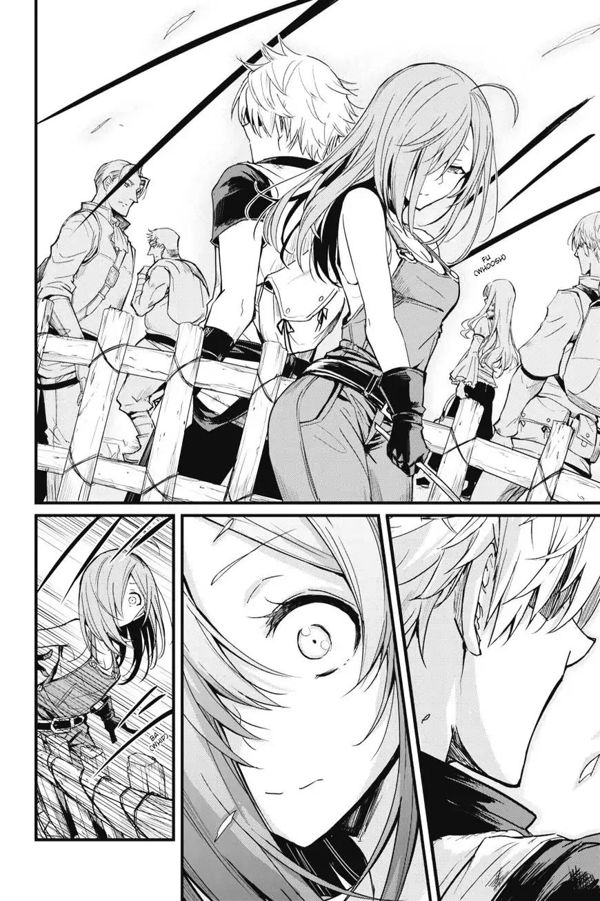 Goblin Slayer: Side Story Year One chapter 2 page 11