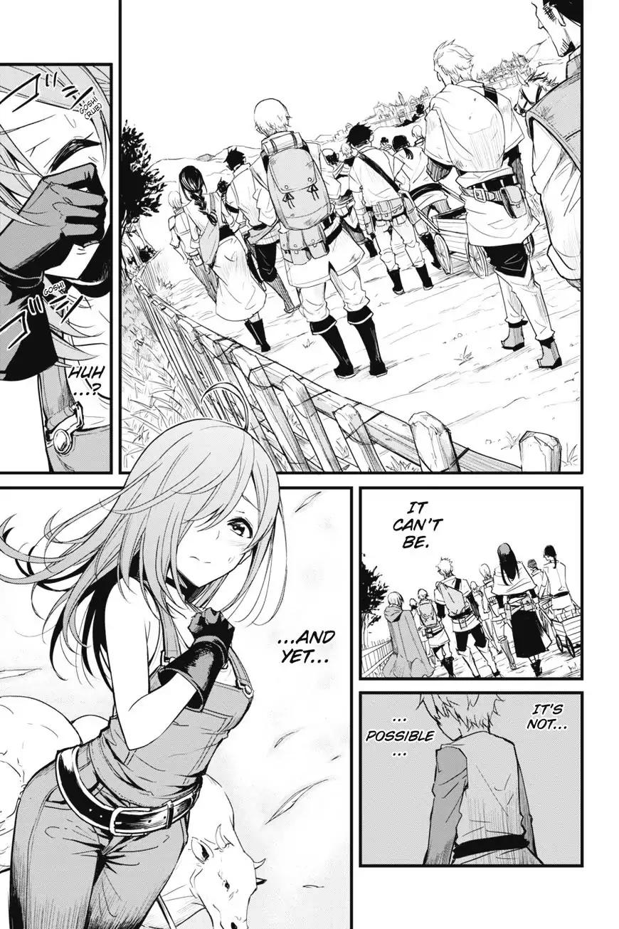 Goblin Slayer: Side Story Year One chapter 2 page 12