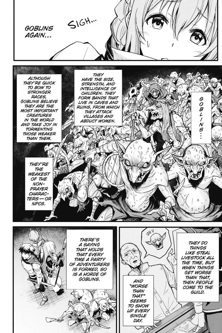 Goblin Slayer: Side Story Year One chapter 2 page 15