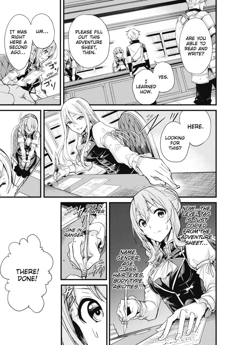 Goblin Slayer: Side Story Year One chapter 2 page 22