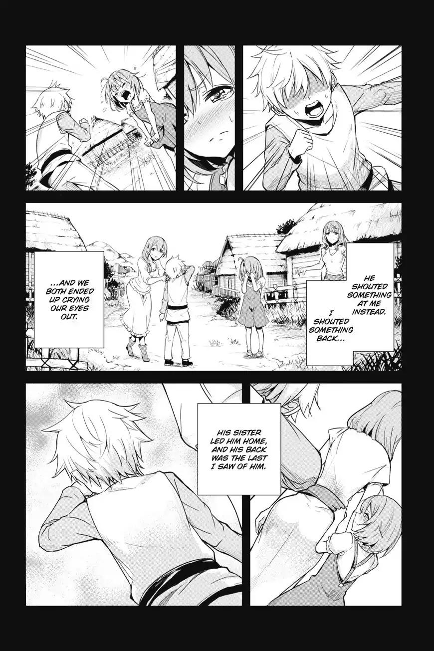 Goblin Slayer: Side Story Year One chapter 2 page 3