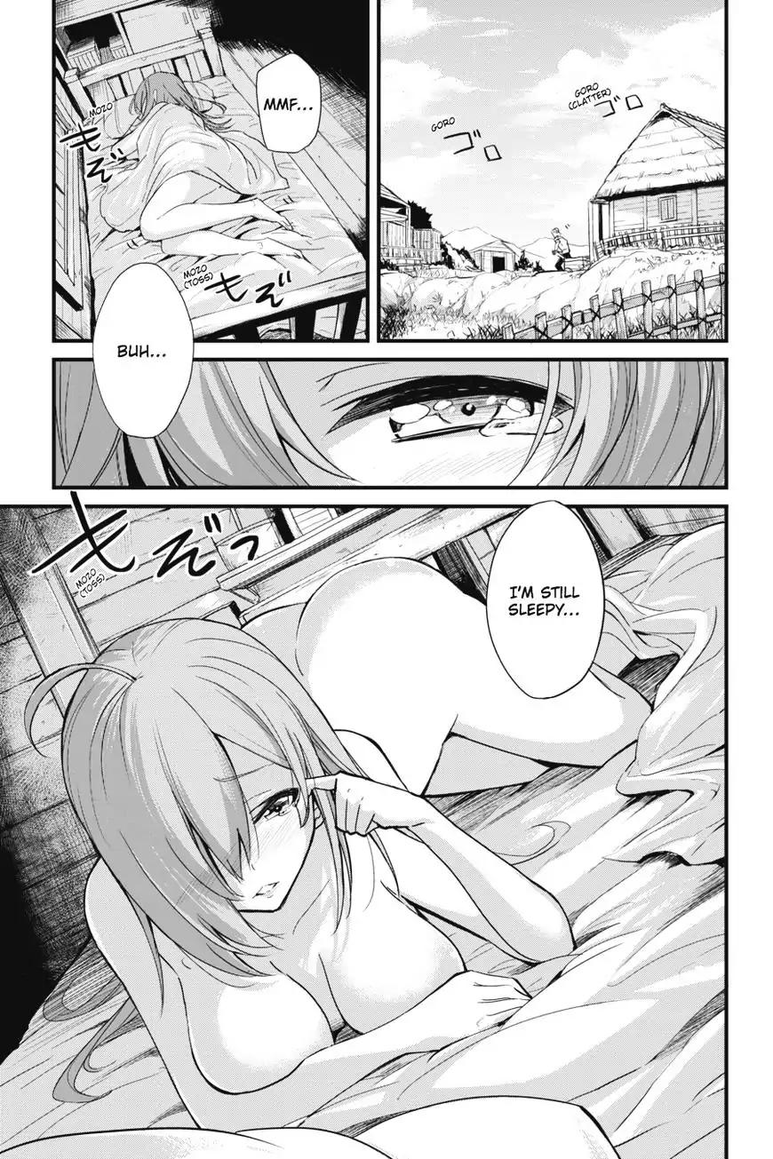 Goblin Slayer: Side Story Year One chapter 2 page 4