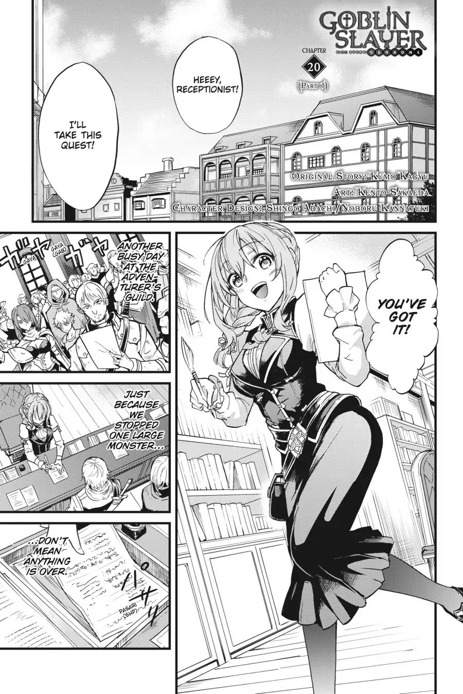 Goblin Slayer: Side Story Year One chapter 20 page 2