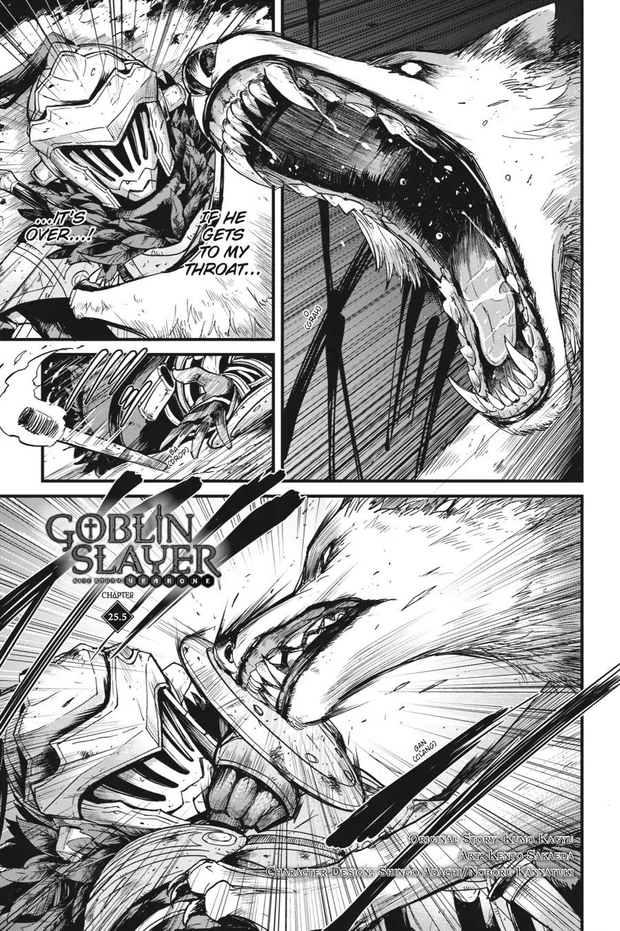 Goblin Slayer: Side Story Year One chapter 25.5 page 2