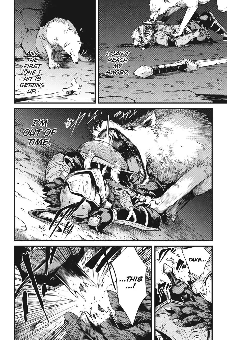 Goblin Slayer: Side Story Year One chapter 25.5 page 3