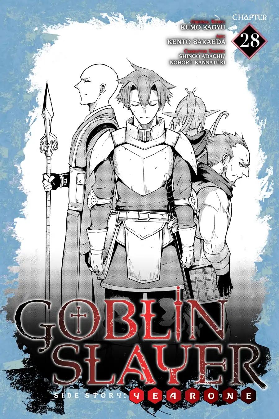 Goblin Slayer: Side Story Year One chapter 28 page 1