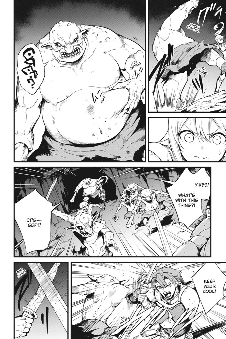 Goblin Slayer: Side Story Year One chapter 29 page 5